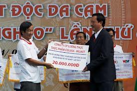 ຮ່ວມແຮງຮ່ວມໃຈບັນເທົາຄວາມເຈັບປວດຈາກທາດພິດສີສົ້ມ/ດີໂອຊິນ